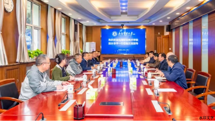 微信图片_20241213161755