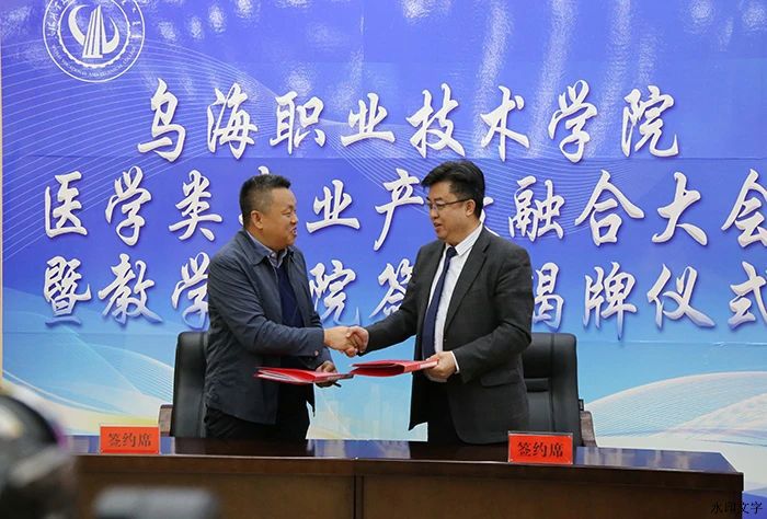 微信图片_20241213155933