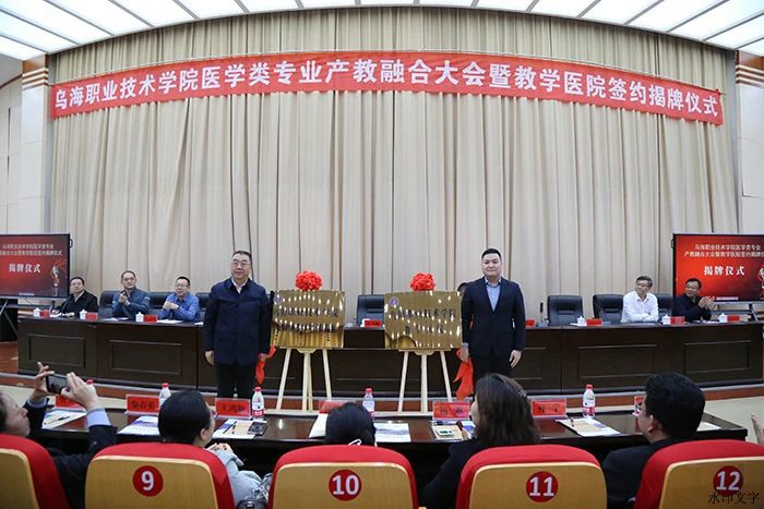 微信图片_20241213155927