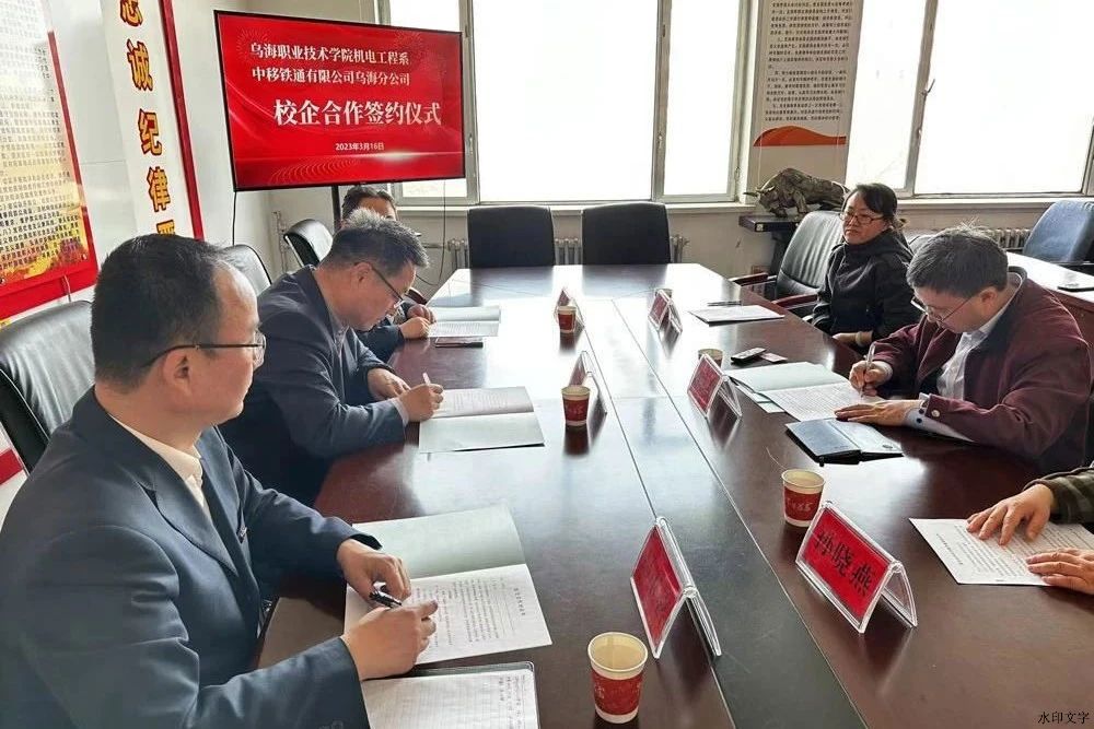 微信图片_20241214142556