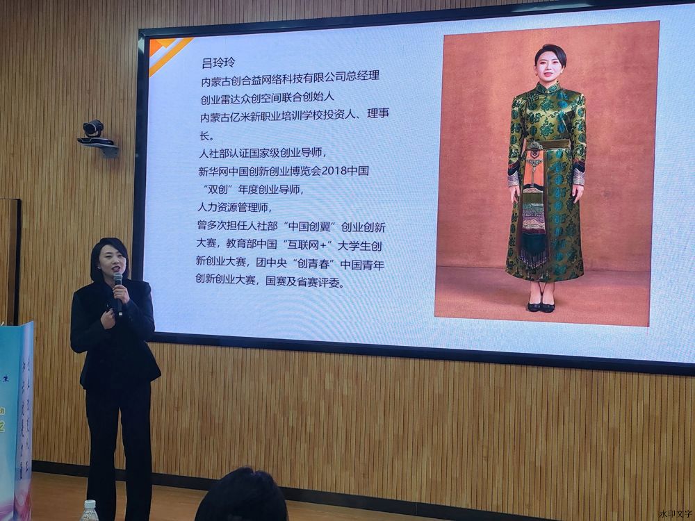 微信图片_20241214143350