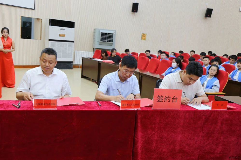 微信图片_20241214144912