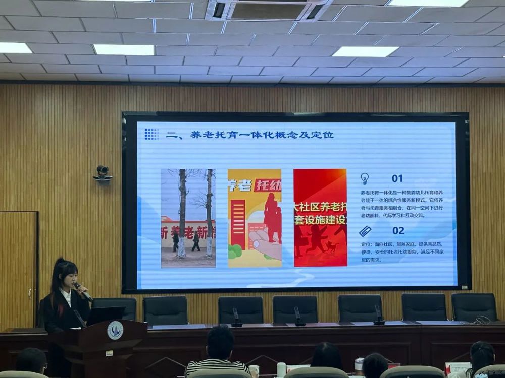 微信图片_20241214143627