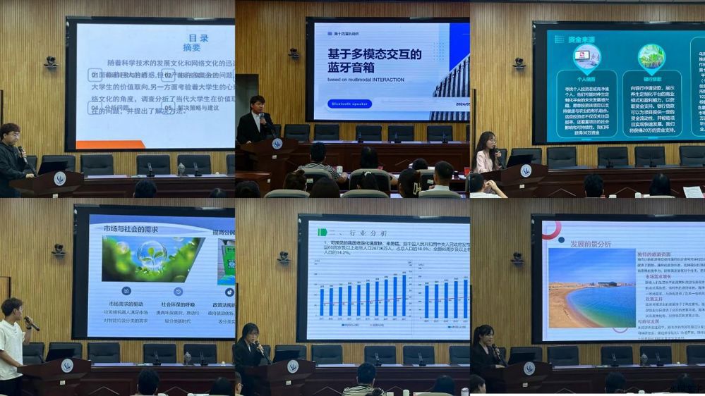 微信图片_20241214143635