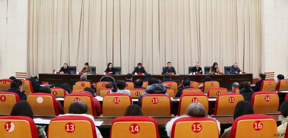 微信图片_20241214142806