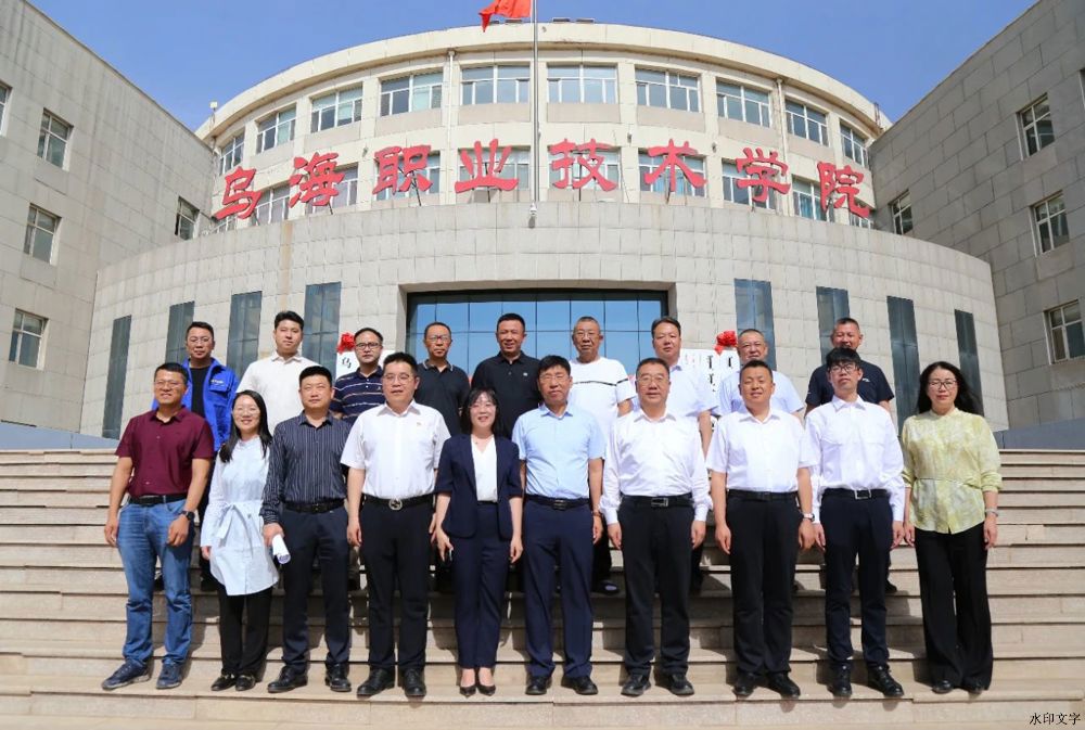 微信图片_20241214144919