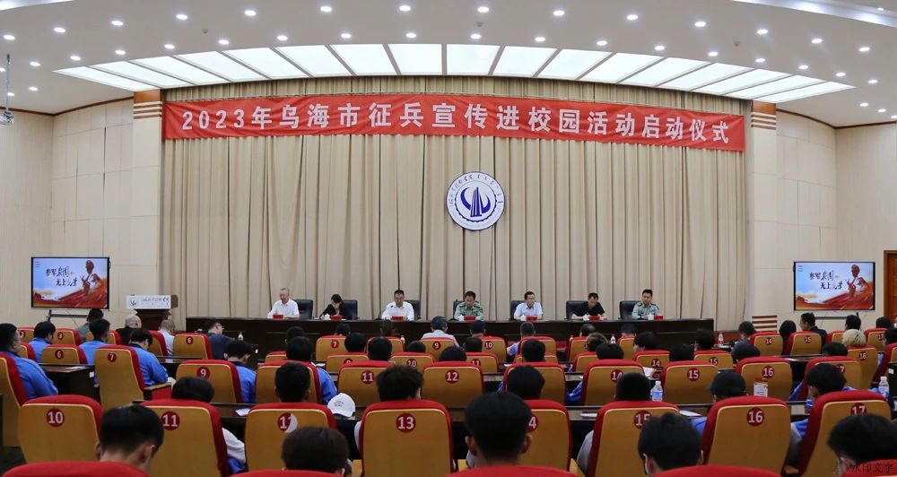 微信图片_20241214141446