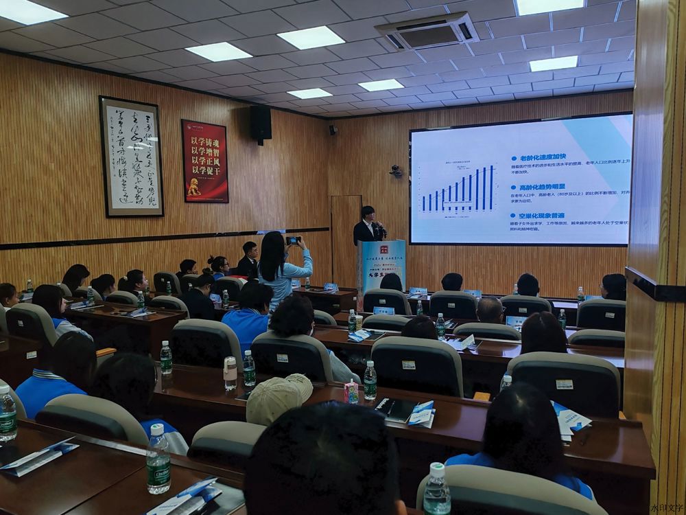 微信图片_20241214143241