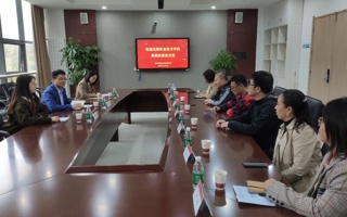 星空电竞app下载苹果版安装招生就业处到陕西师范大学、陕西财经职业技术学院调研学习