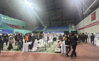 自治区就业服务促进月活动点亮星空电竞app下载苹果版安装学子就业之路