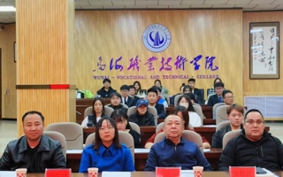 “就业引航 青春建功”学院第三届大学生职业规划大赛圆满落幕