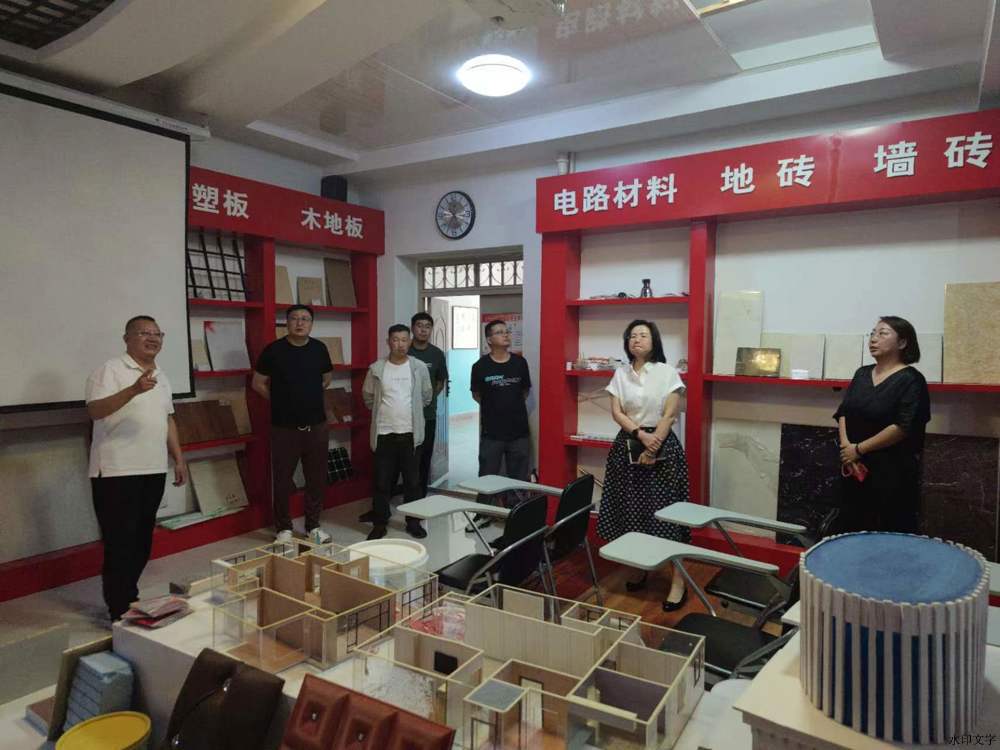 微信图片_202406011808223