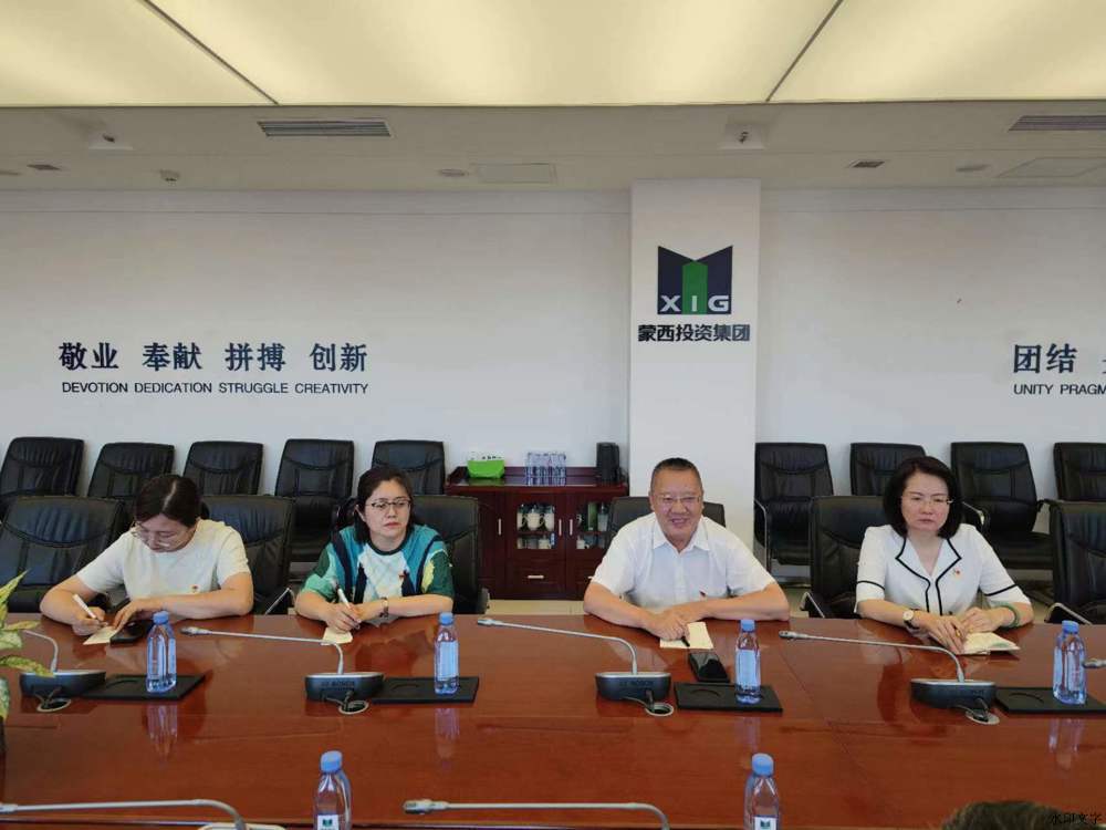 微信图片_20240607112519