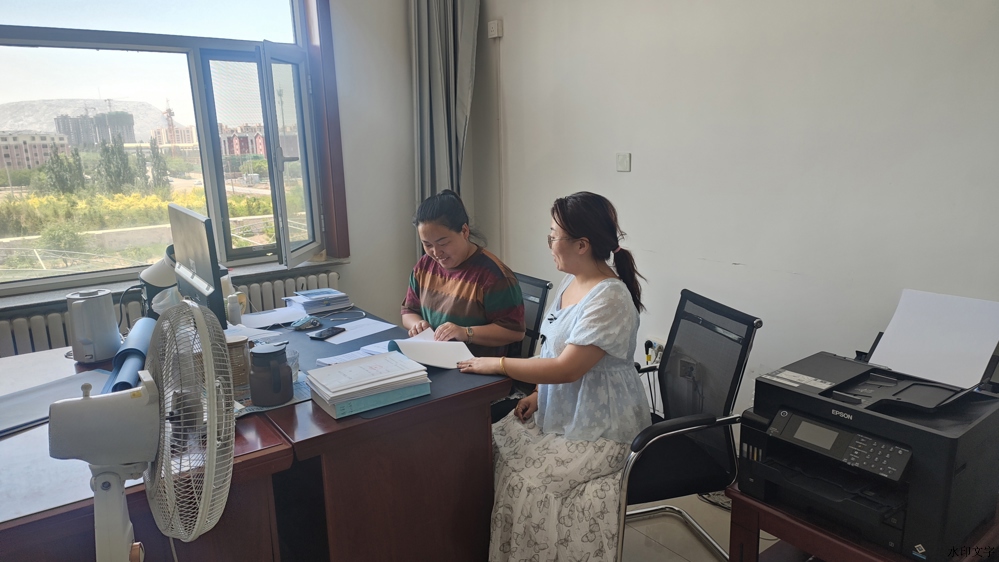 微信图片_20240603173314