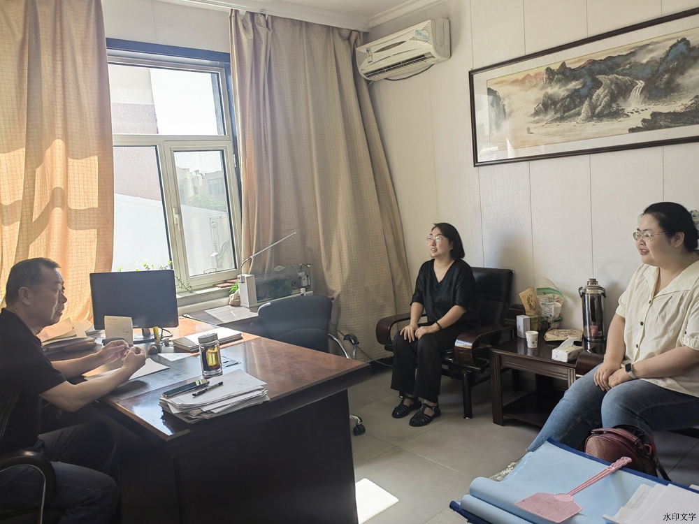 微信图片_20240603173257