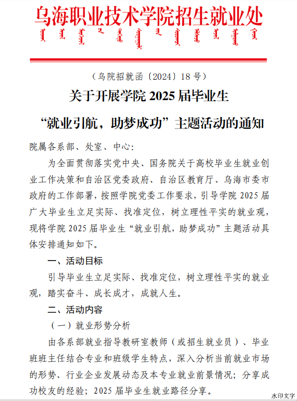 f1271e274b320d61891bf6d17aec44a